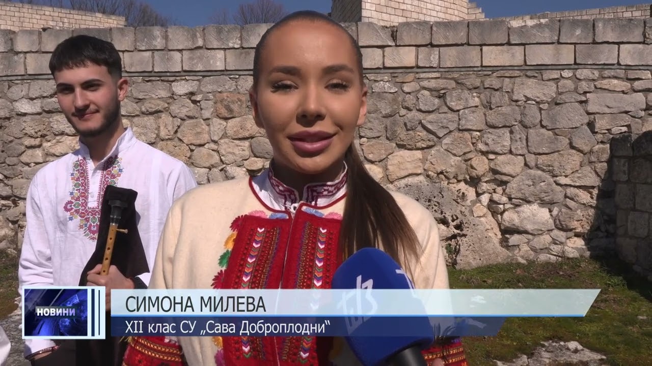 200 деца от Шумен развяха 50-метров трибагреник