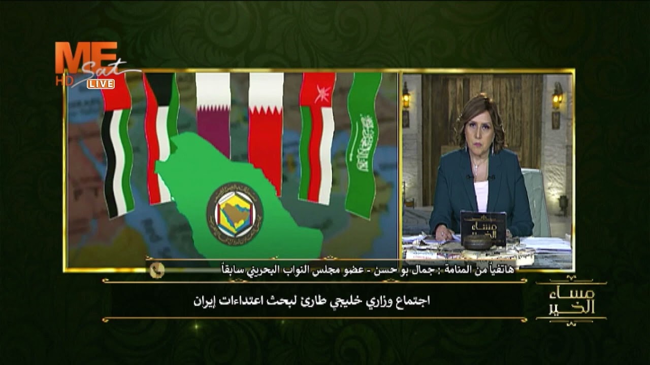أ.جمال بو حسن:لم نتوقع العدوان!! اجتماع وزاري طارئ في دول الخليج!!