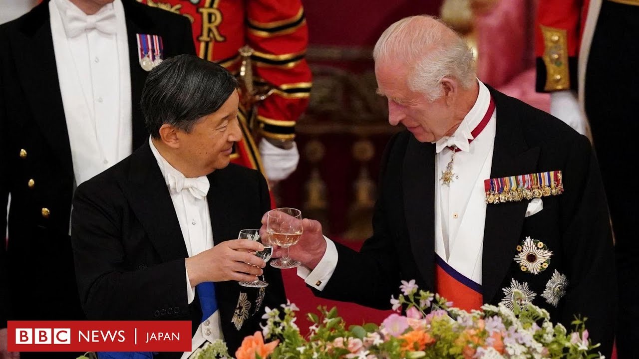 訪英中の天皇皇后両陛下、公式晩さん会に出席　総選挙直前で変更点も