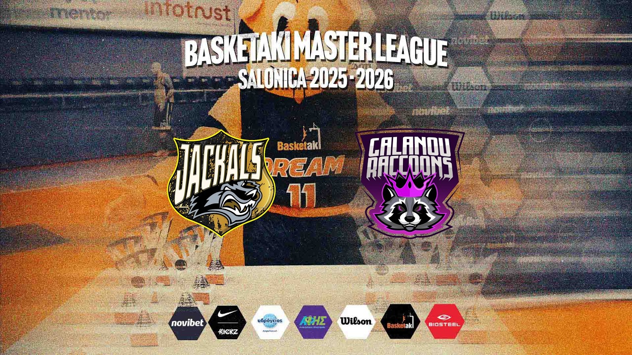 Basketaki Salonica Master  - West Ballers Vs New Slippers (2/3/2026)