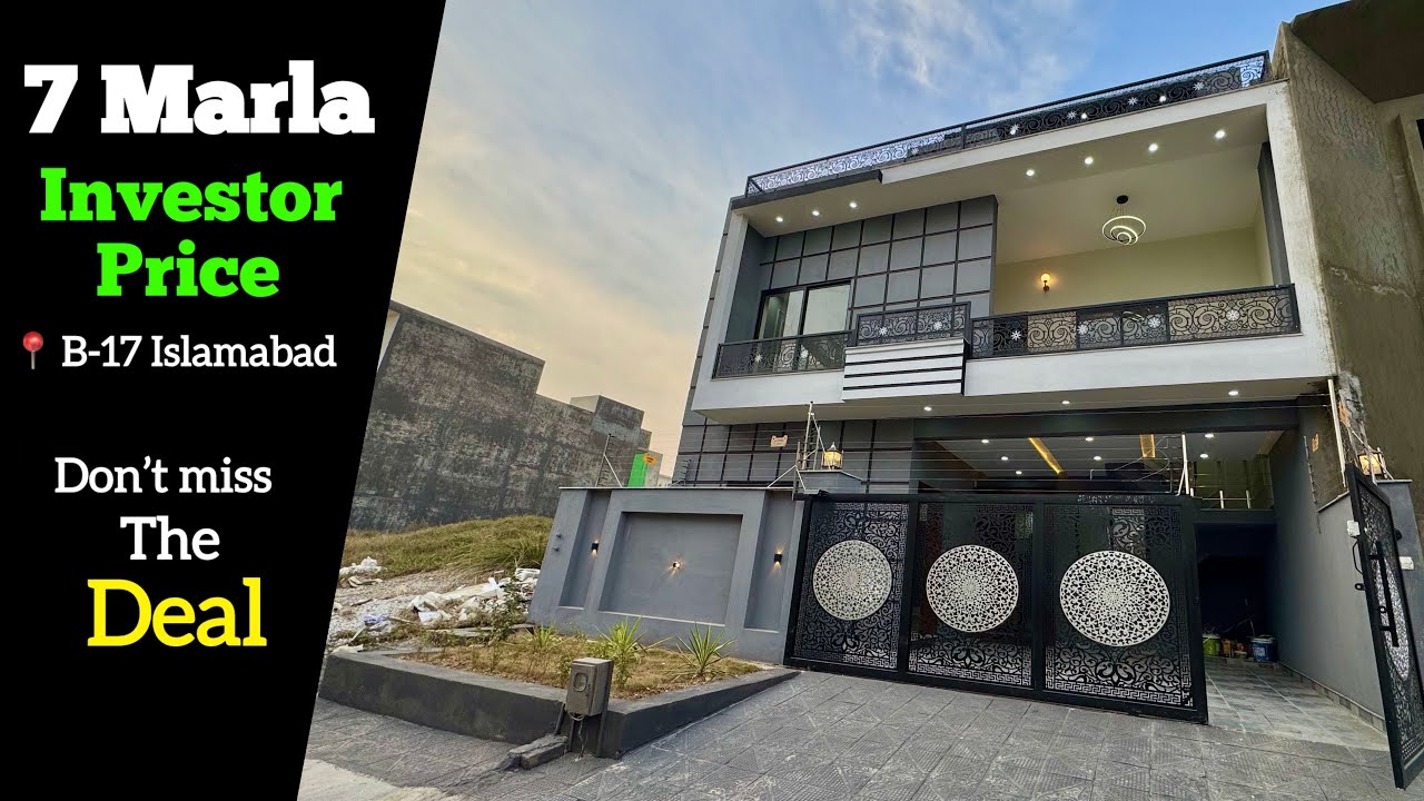 7 Marla INVESTOR PRICE House 🚨 for Sale | B17 Islamabad Block C | #b17islamabad #faisalhills #home