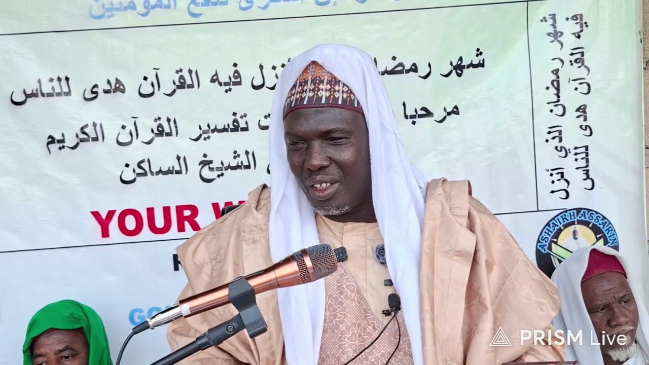 MORNING RAMADAN TAFSIR BY A.ASHAIKH ASSAKIN DAY 004 / 2026 