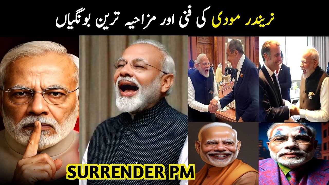 Best of Narender Modi funny moments | PM Modi funny speeches | Aina Tv