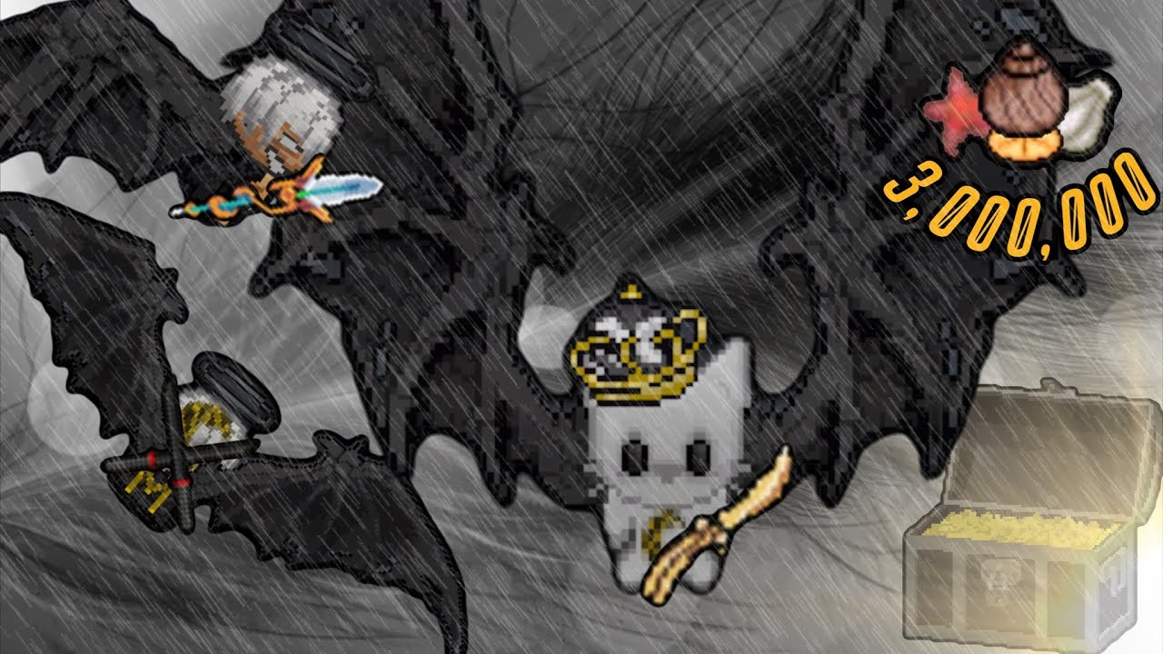 DEMON WINGS GRAAL ERA ULTRA RARE REVIEW