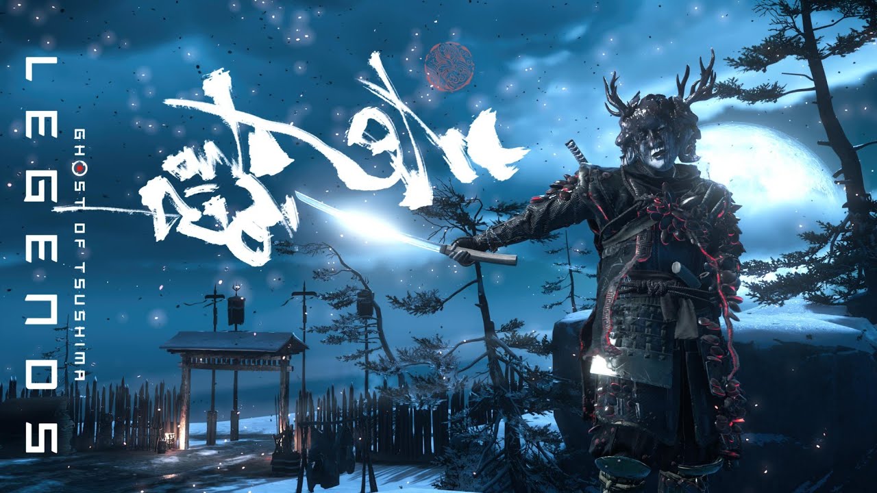 Ghost of Tsushima 暮光與灰燼 四人變三人七傷 完美達成 / Twilight / Four people ➡️ Trio Assassins perfect hellmode 