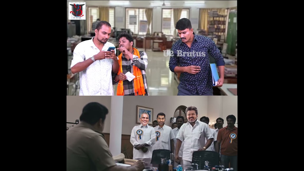 விஜயை விரட்டி அடித்த தேர்தல் ஆணையம் | TVK Vijay | Troll Video | Election 2026 | Permission Letter