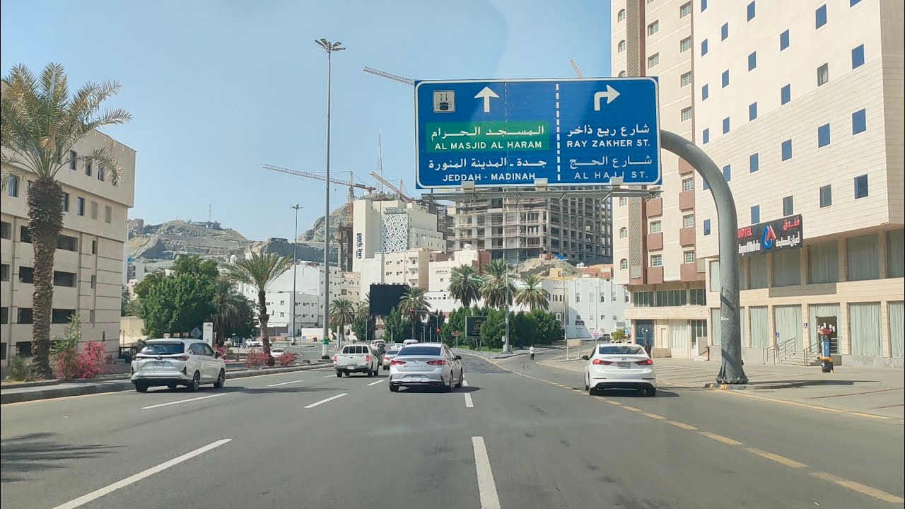 جولة صباحية في وادي الجليل وحي الخنساء مكة المكرمة