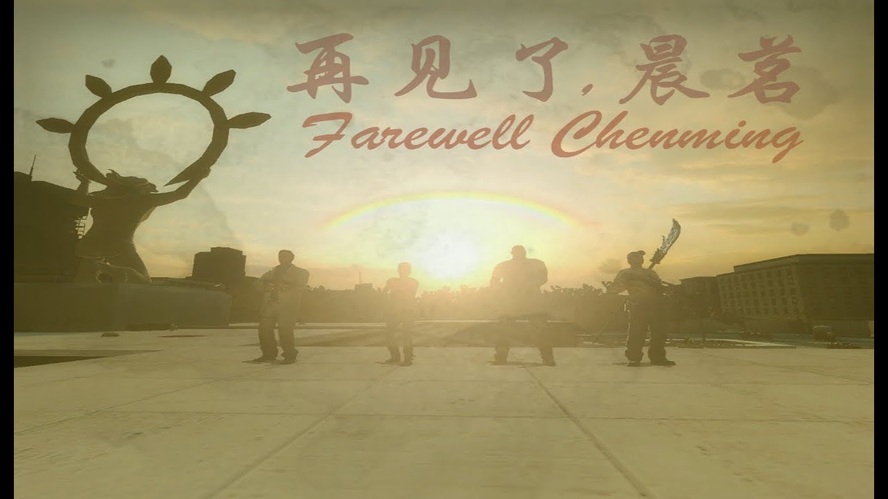 Left 4 Dead 2 Custom Campaigns: Farewell Chenming