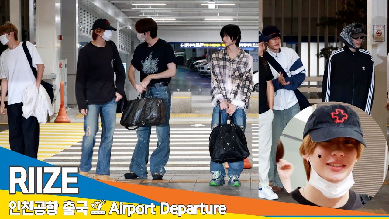 [4K] 라이즈, 비주얼에 사뿐 사뿐 앉은 숨은 '⭐'(별) 찾기 (출국)✈️RIIZE Airport Departure 2024.7.18 Newsen