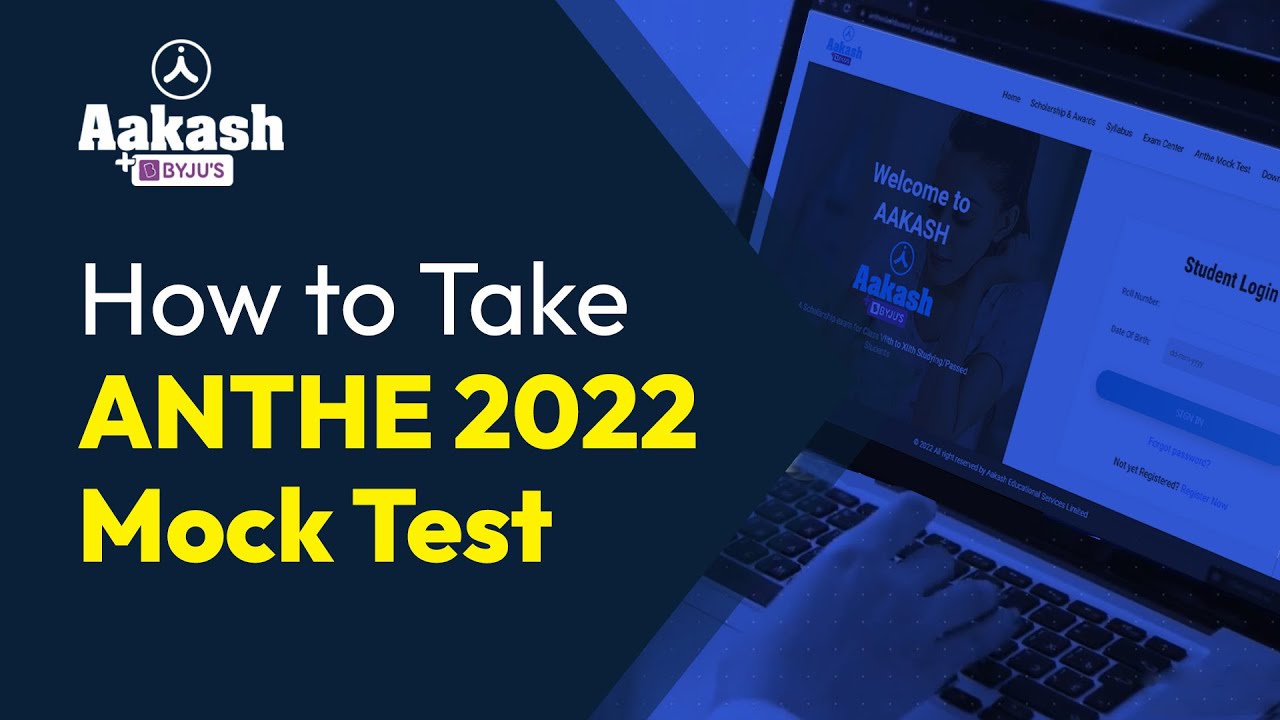 How to Take ANTHE 2022 Mock Test | Aakash BYJU'S