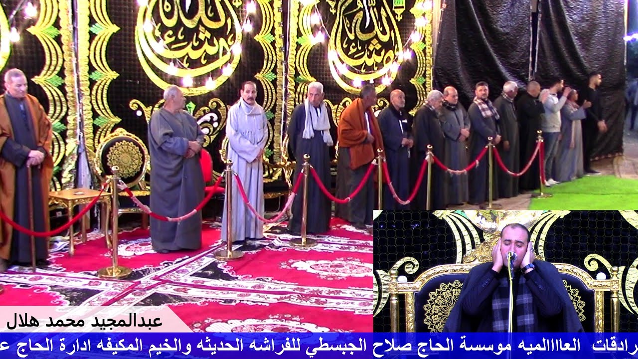 القارئ الشيخ احمد بحيرى ربع المغرب عزاء المرحوم الحاج  محمد حسن حسن بشر قرية محلة دياي مركز دسوق