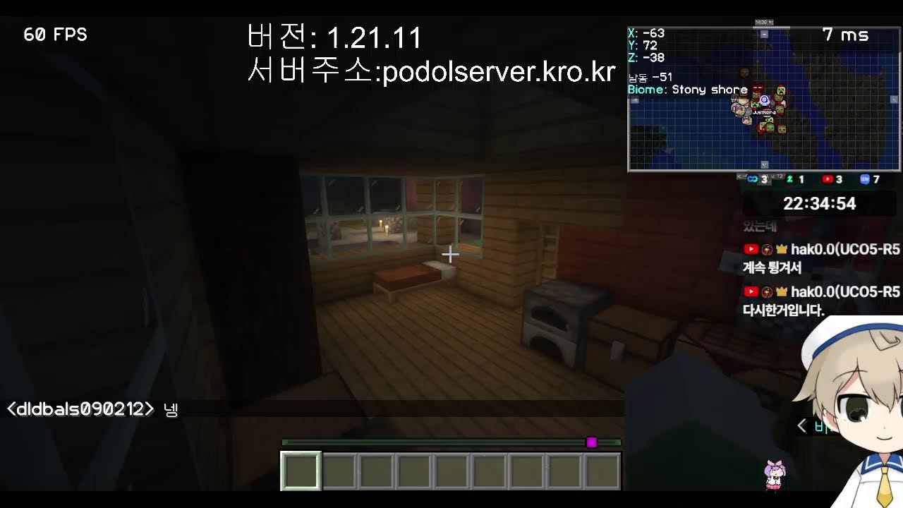 [마인크래프트]마크 포돌서버 시참가능+개발자 환영