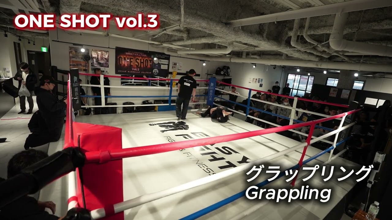 【ONE SHOT vol.3】第１６試合　田嶋VS斉藤　グラップリング Grappling
