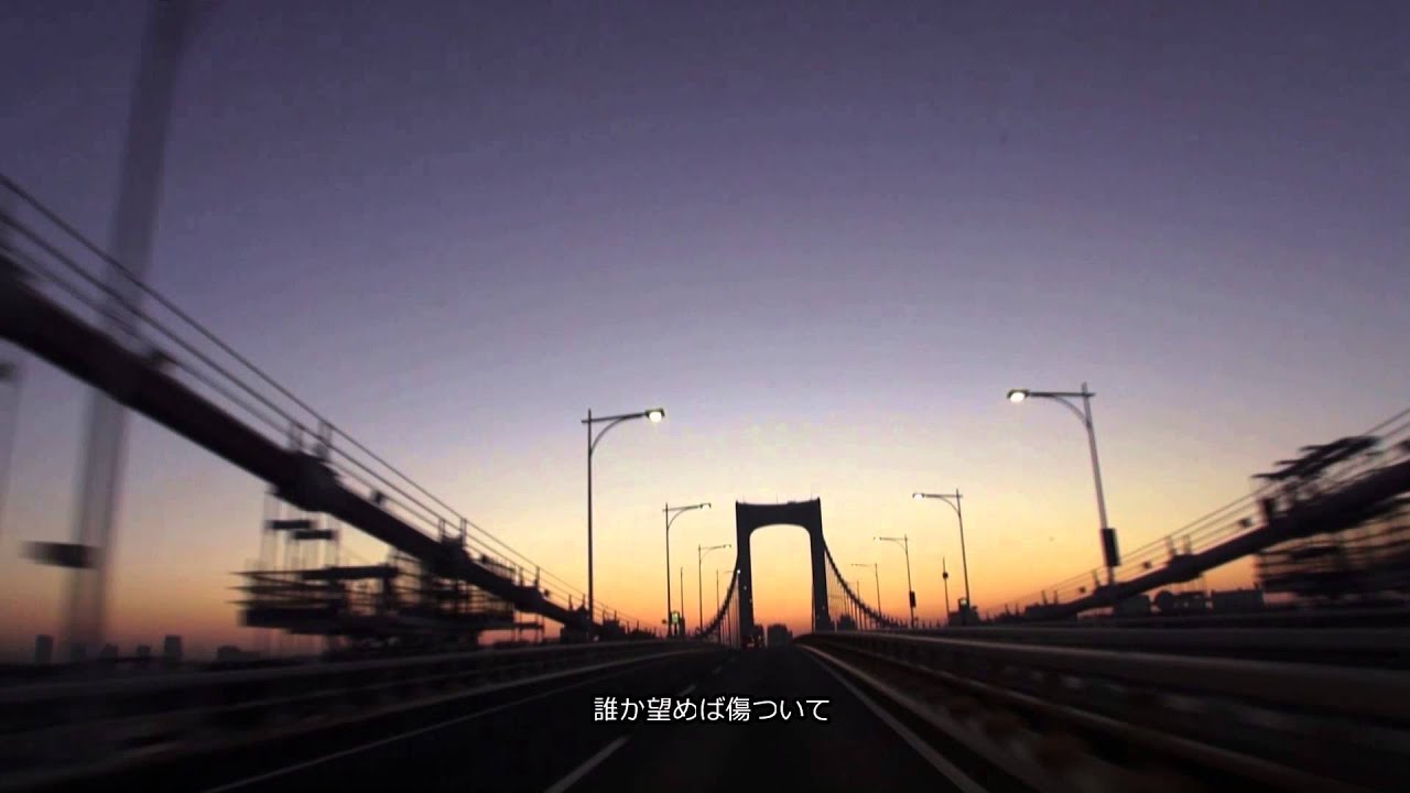 〔茶太〕 睡眠都市 〔Tokyo morning twilight〕