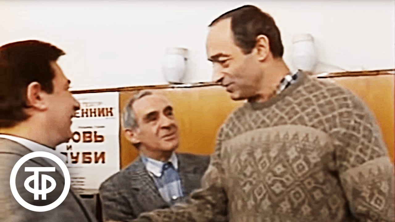 Валентин Гафт читает эпиграмму на Игоря Квашу (1986)