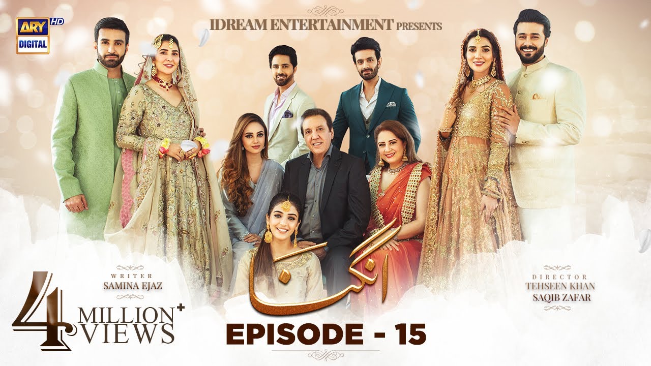 Angna Episode 15 - 21st March 2022 (English Subtitles) ARY Digital Drama