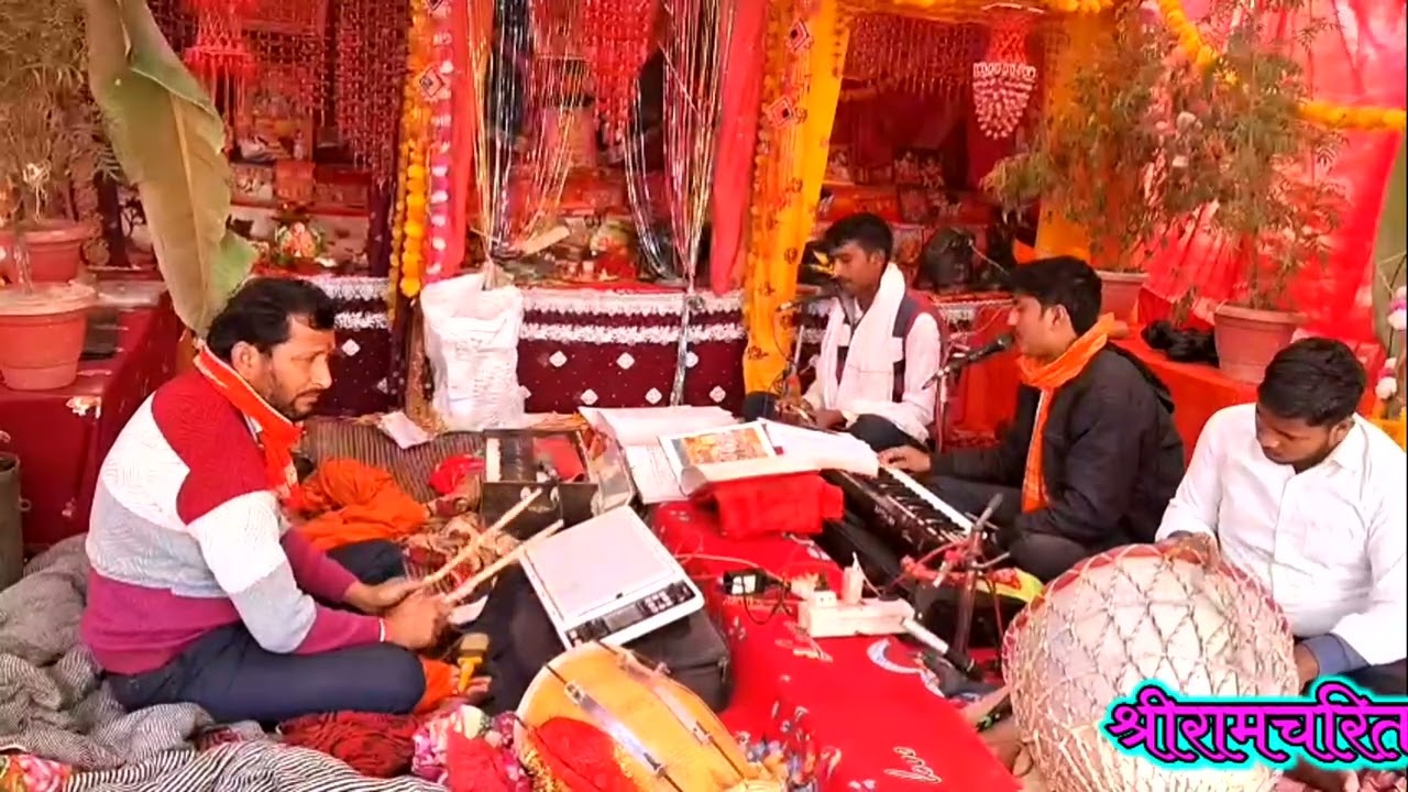 🚩🚩शिव स्तुति || श्रीरामचरितमानस पाठ || जय माता दी संकीर्तन पार्टी  @Jaymatadisankirtanpaartilalpur 