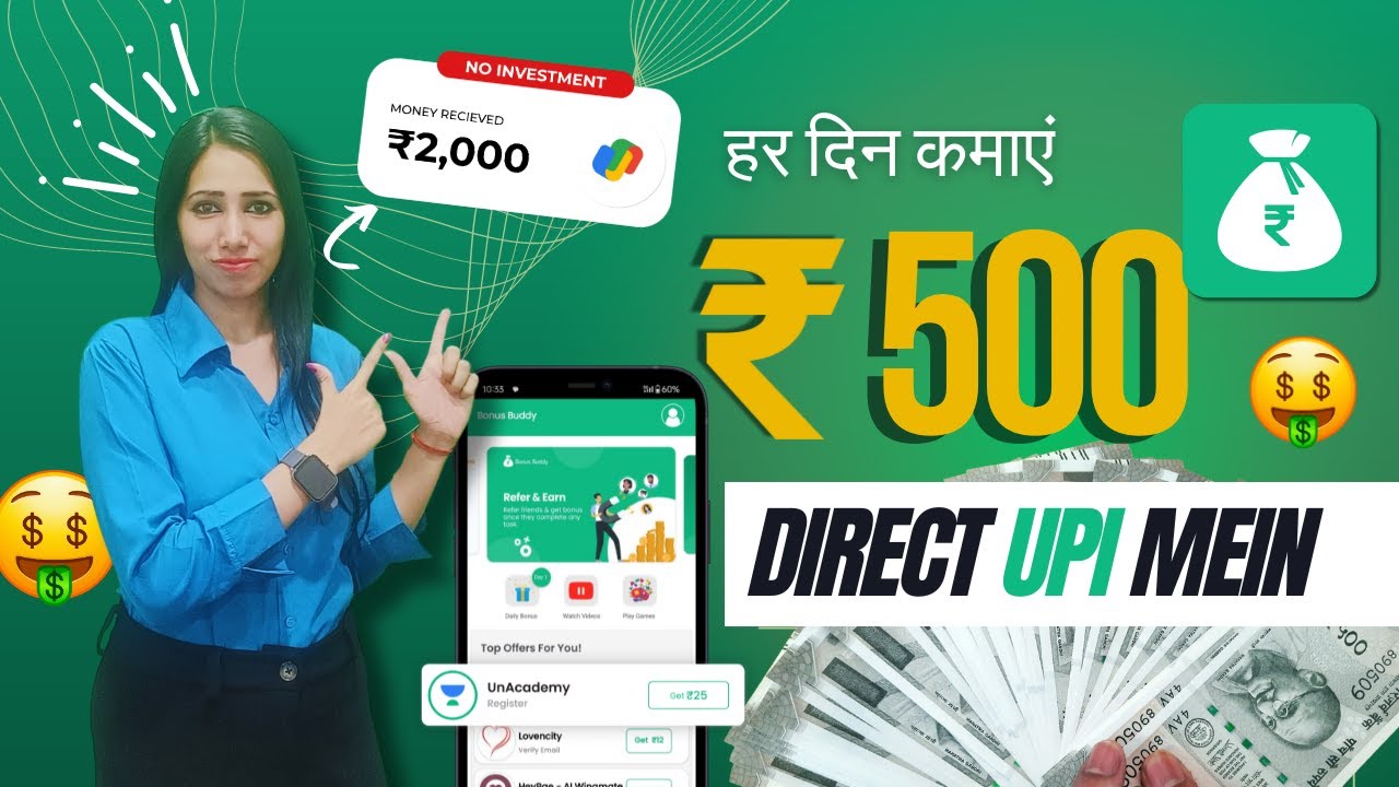 How To Earn Money From Bonus Buddy App | Best Earning App