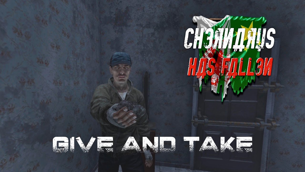 A little Give and Take............ on Chernarus Has Fallen