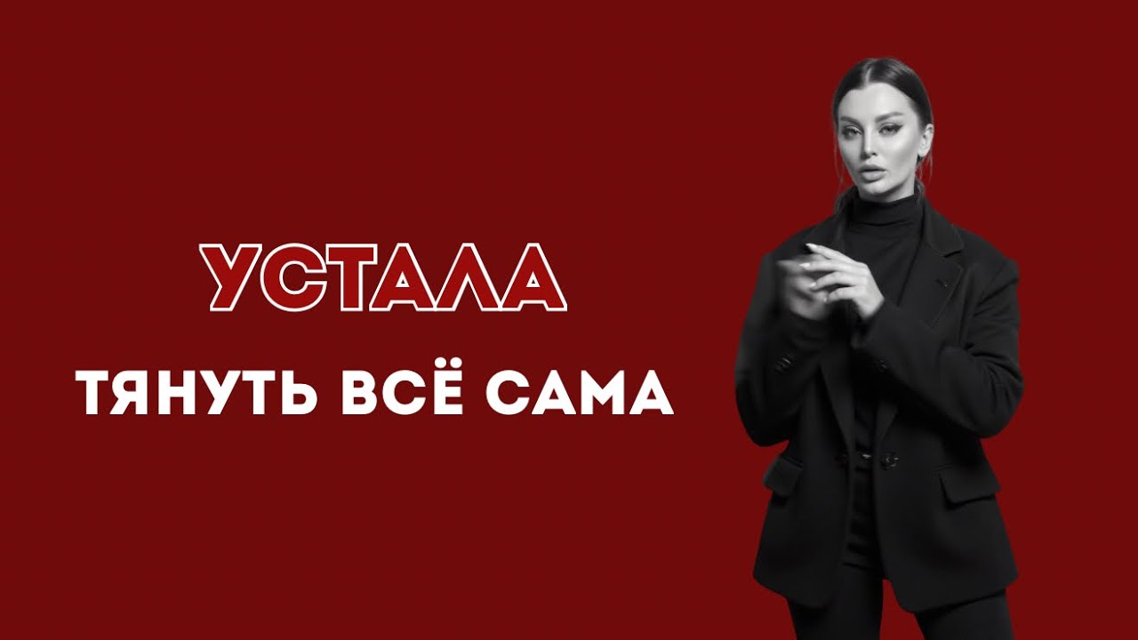 Как научиться принимать помощь и заботу без чувства вины
