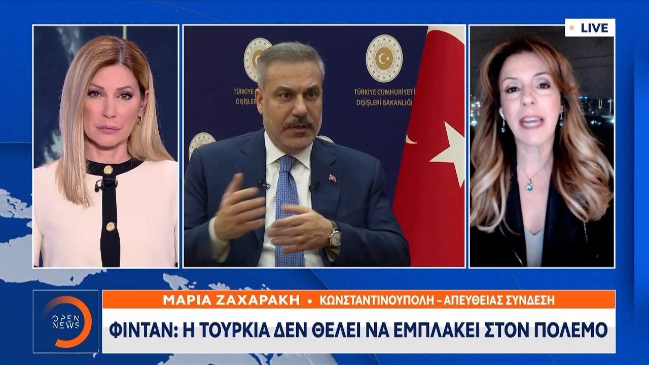 Φιντάν: «Η Τουρκία δεν θέλει να εμπλακεί ούτε πρόκειται να απαντήσει στο Ιράν» | Ethnos