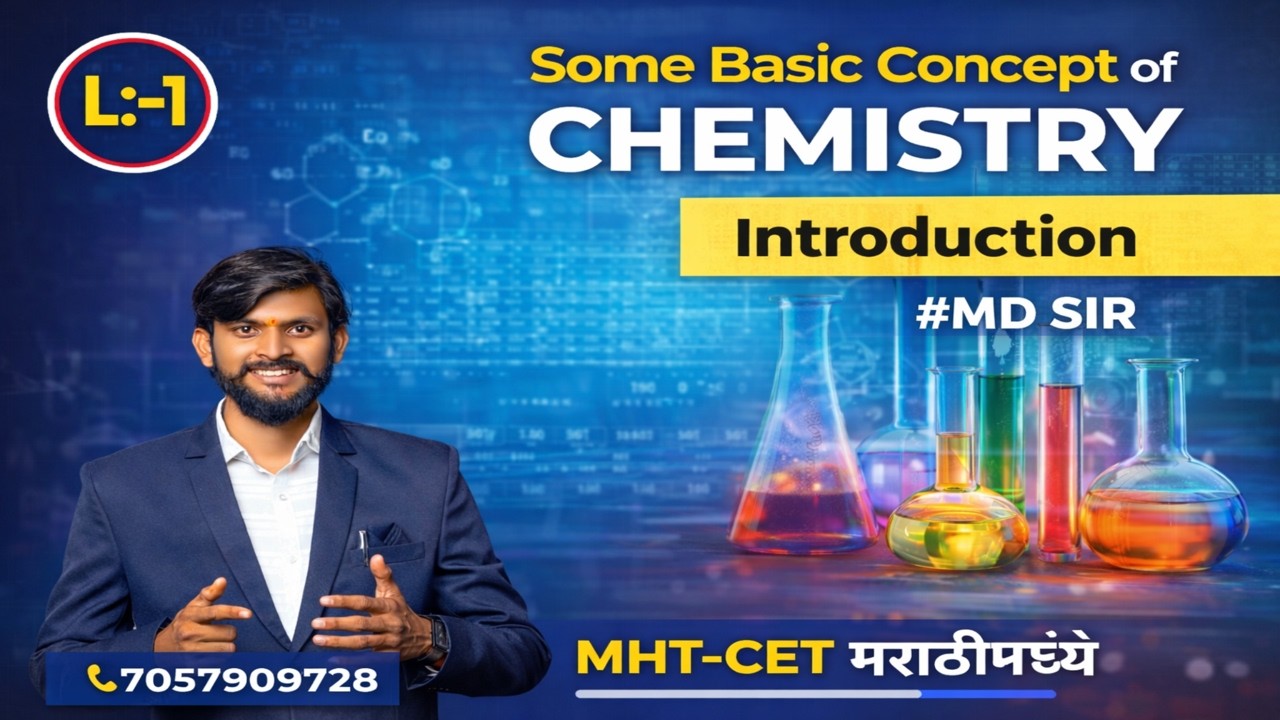 Class 11th /some basis concepts of chemistry /lecture 1/Page no 1/md Sir /chemistry/chemistry notes