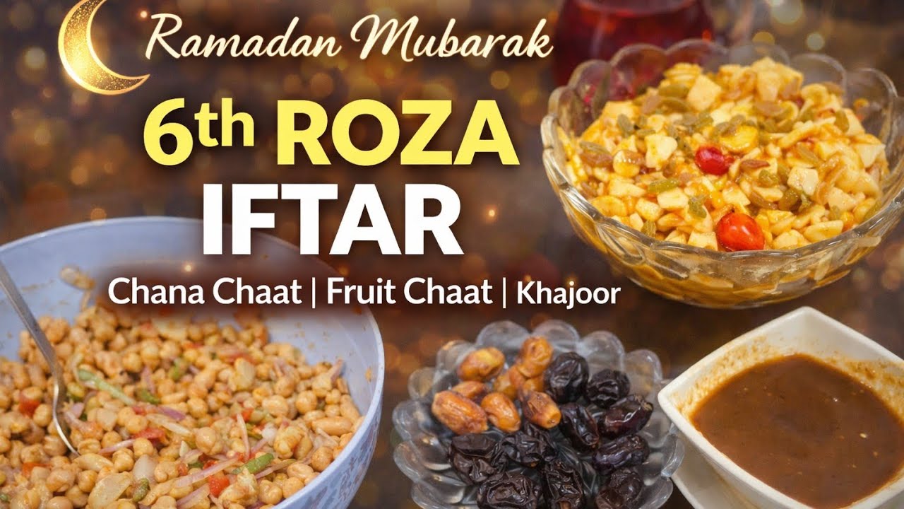 6th Roza Mubarak 🌙🤍 — Ya Allah, accept our fasts and fill this Ramzan with endless blessings 