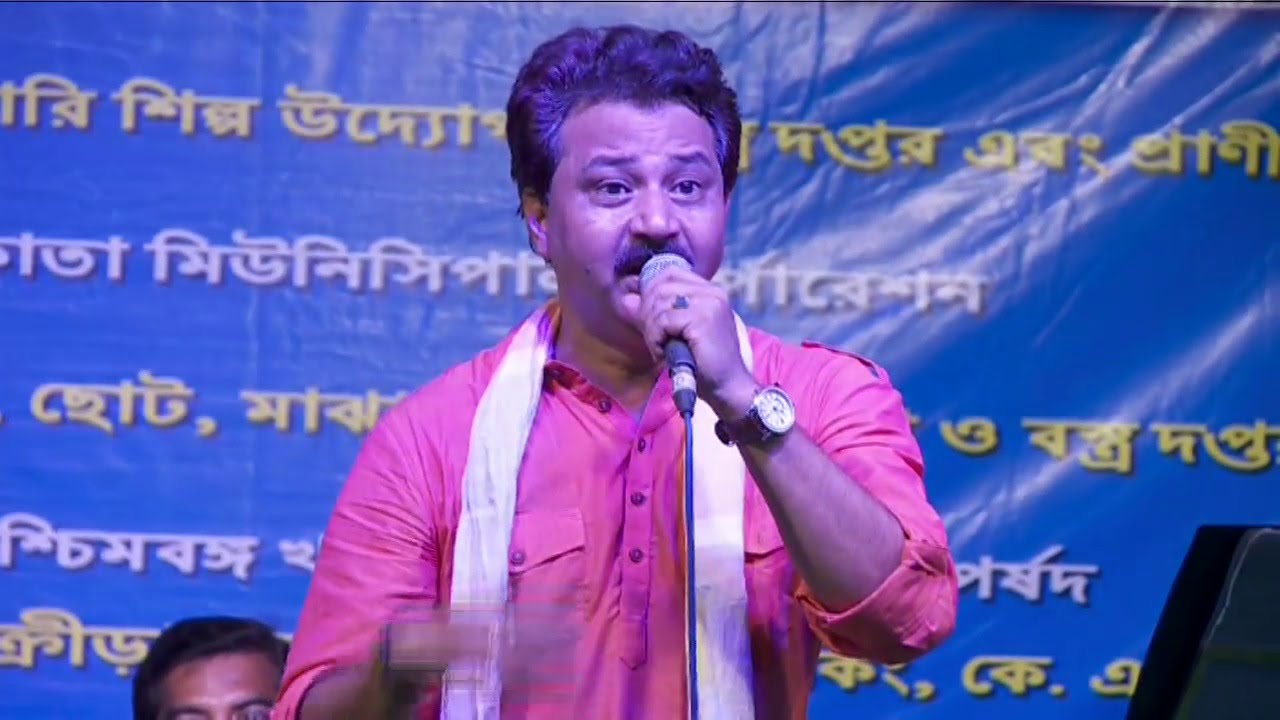 Amai Dubaili Re I Bangla Folk Songs I Nazmul Haque I