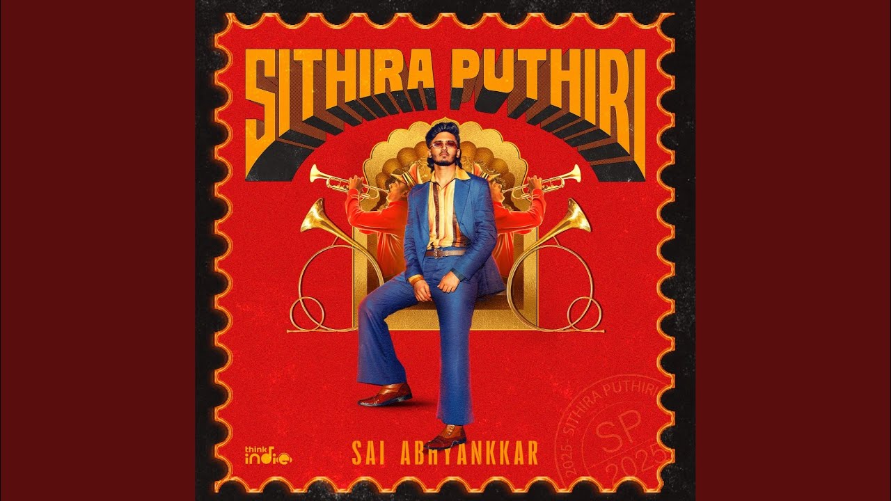 Sithira Puthiri (From 