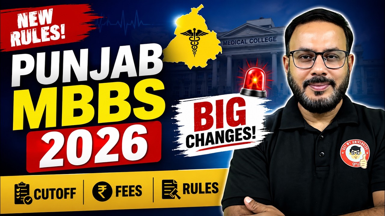 NEET UG 2026 Punjab Counselling | Cutoff, Govt & Private Colleges, Fees, State Quota Guide 🔥