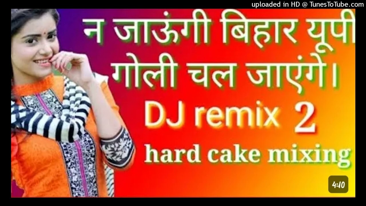 Na_Jaungi_bihar_u.p_Goli_chal_Jayegi