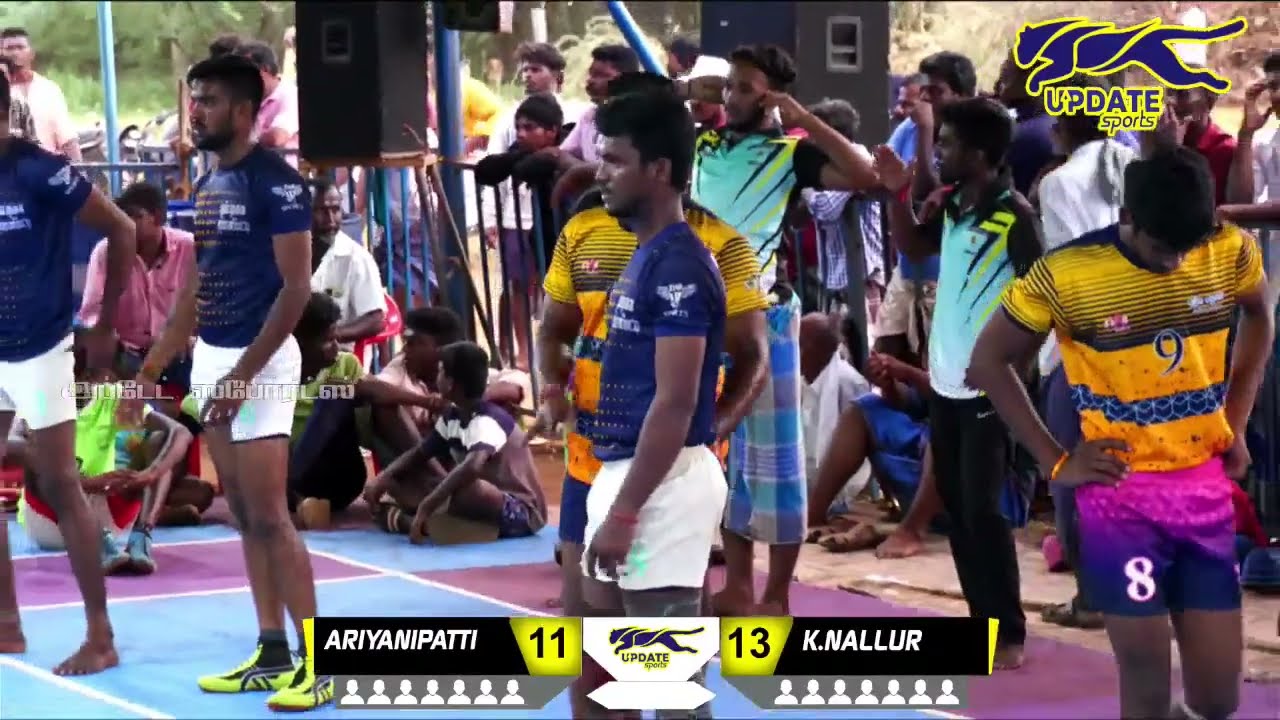 ROUND2 | Ariyanipatti vs Kowtharasanallur #pudupatti Mens Kabaddi Tournament -23