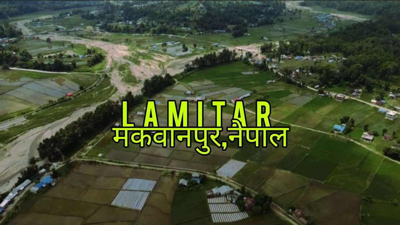 vlog 36 makawanpurko sundar lamitar.घोङ्ङी पाउने ठाउँ:)