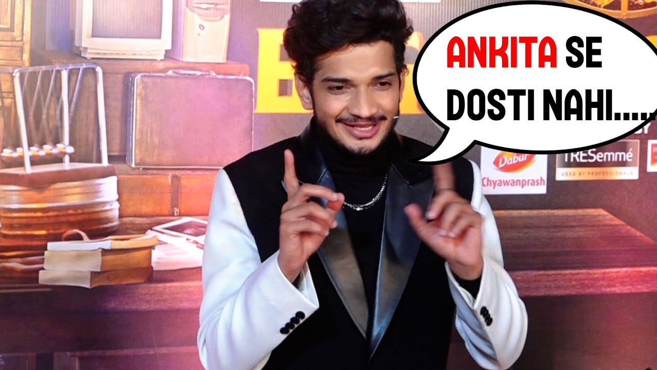 Bigg Boss 17 Winner Munawar Faruqui Best Reaction On Friendship With Ankita & Mannara