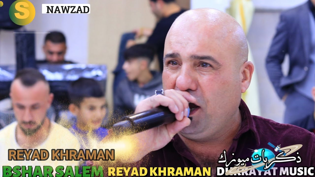 شاهد احلى دبكات الجوبي 🌹حنة🌹 بشار سالم ال خلف 🎤 الفنان رياض قهرمان 🎥 ذكريات ميوزك الرشيدية