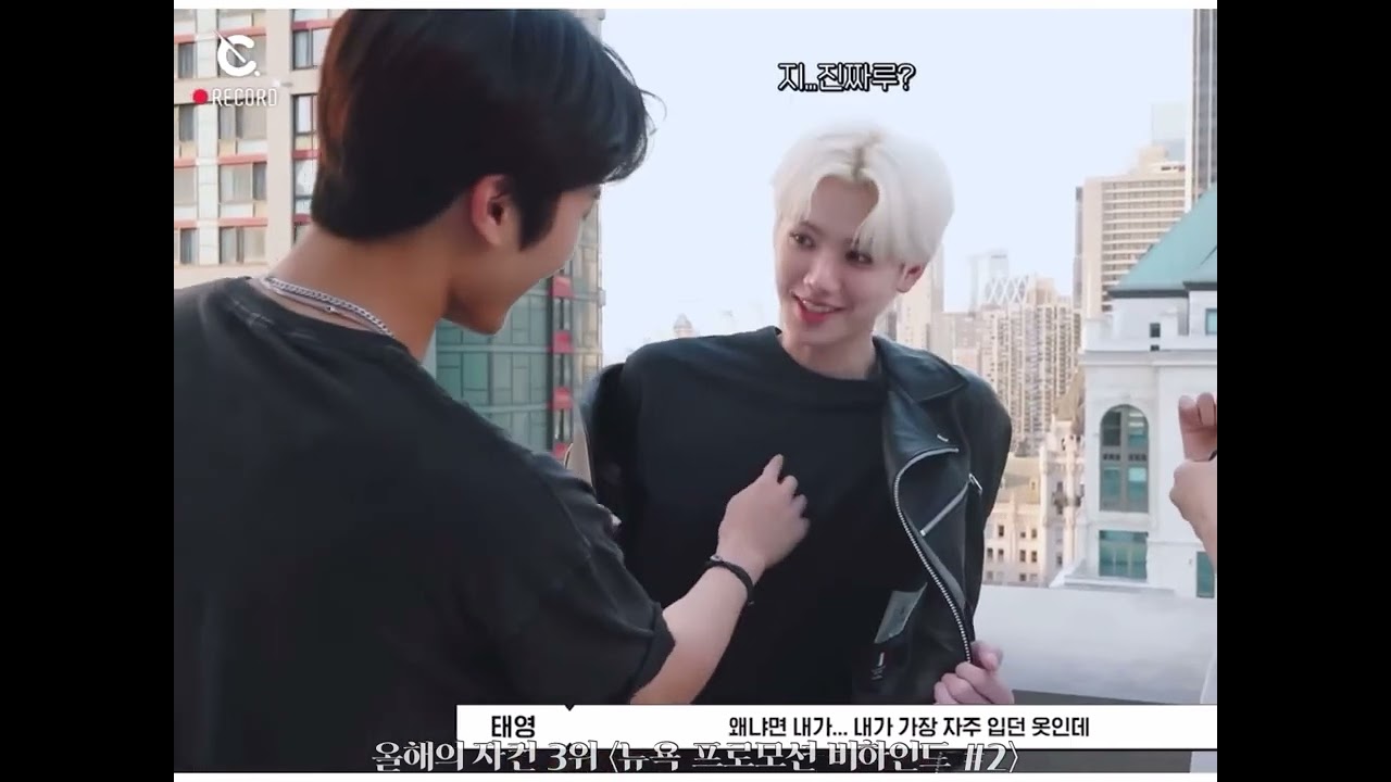 2022 에삐즈 연말결산 [크래비티 민희 태영]