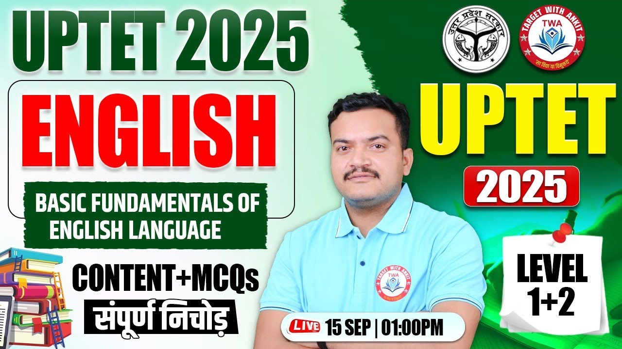 UPTET 2025 : English | UP TET Level 1 & 2  English Class #1, UP TET English By Anuj Sir