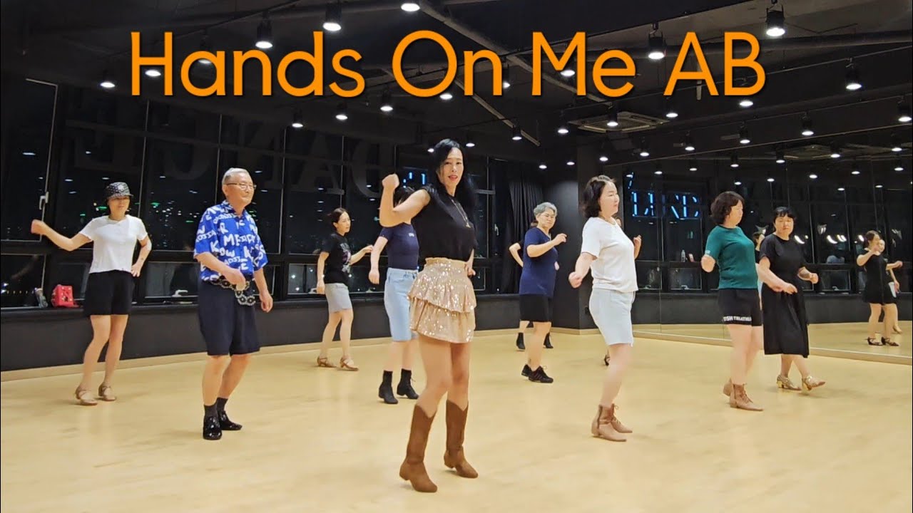 Hands On Me AB Linedance Demo|핸즈 온미 에이비 라인댄스|왕초급|