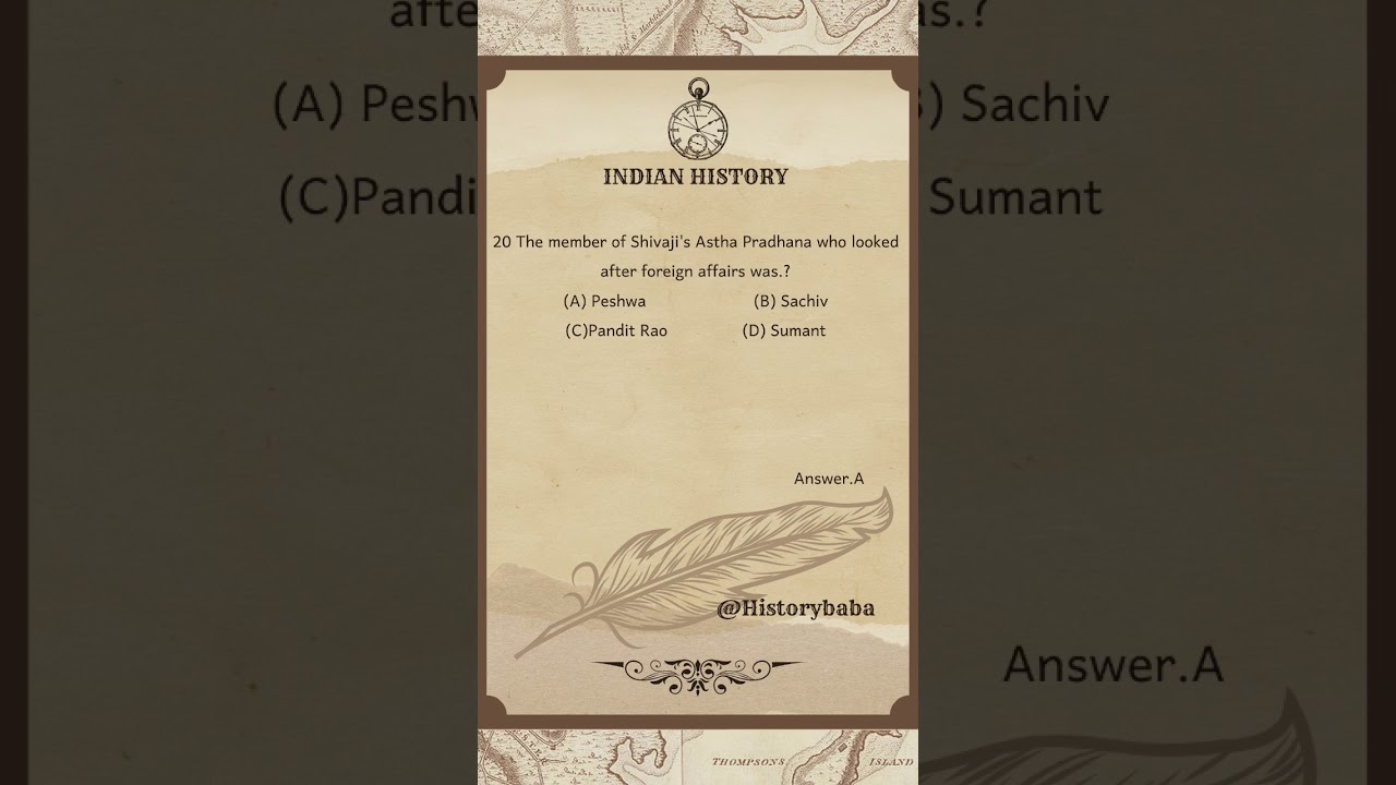 History Question 