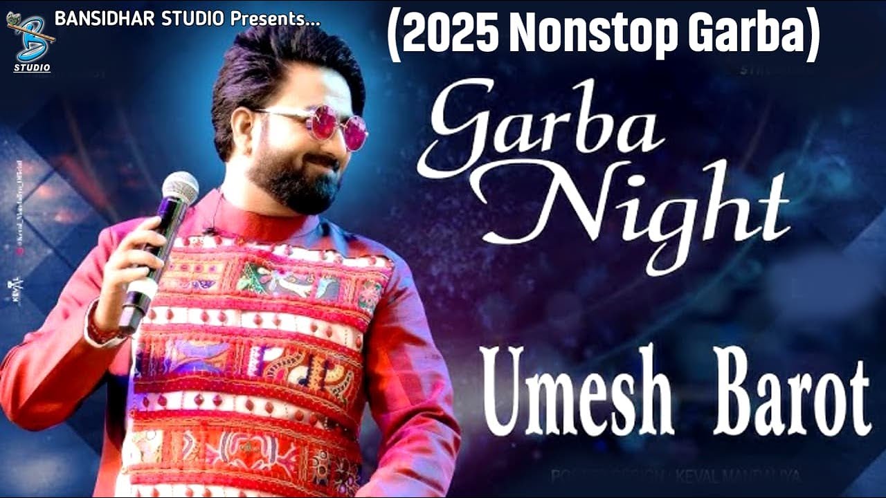Live Garba Umesh Barot | Navratri Nonstop Garba 2025 - Bansidhar Live