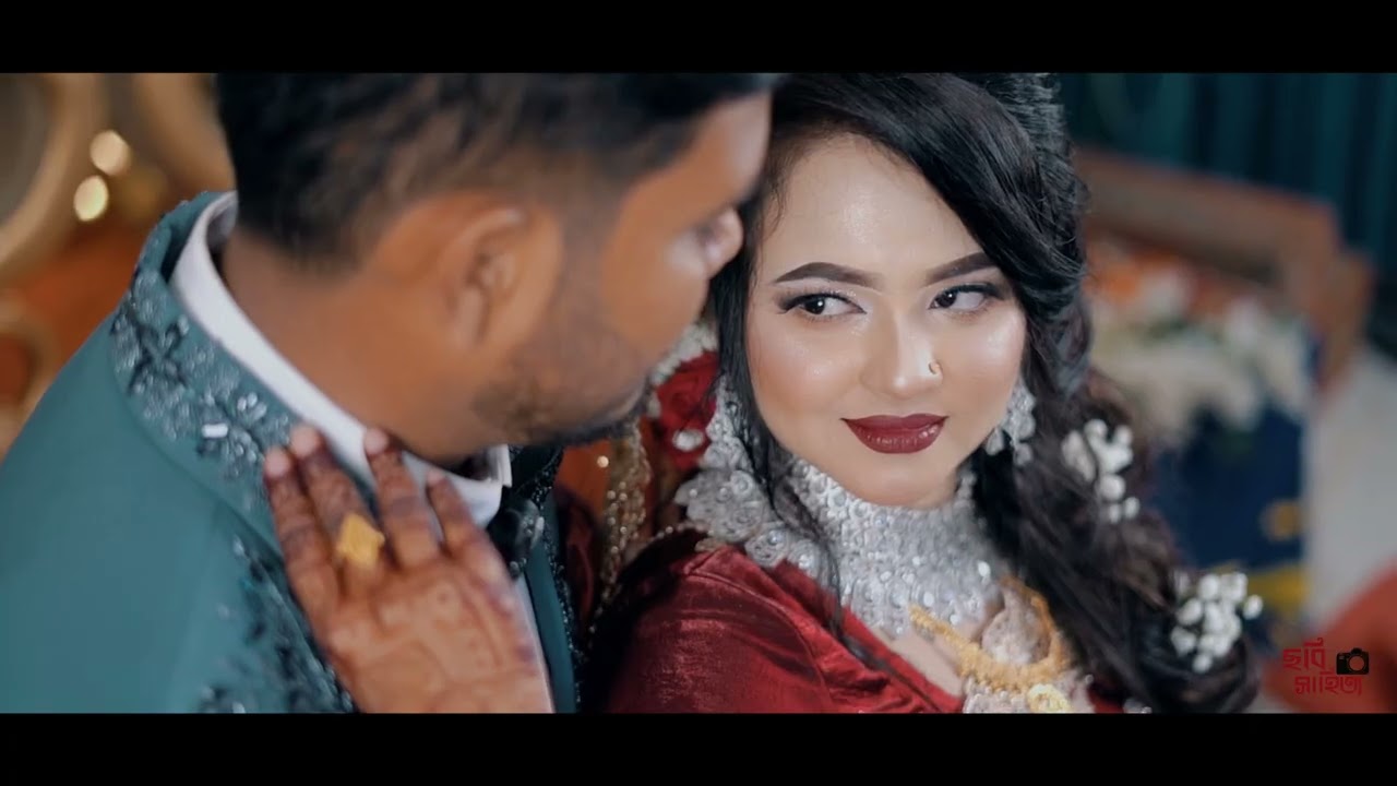 Reception Trailer | ছবি সাহিত্য - Chobi Sahitya | Cinematography |
