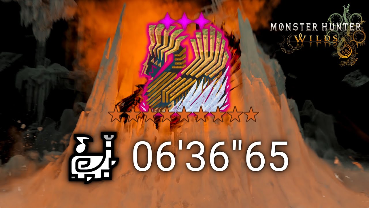 ジュデッカの心臓 狩猟笛ソロ 06'36''65 / Heart of Judecca  Hunting Horn Solo [MHWilds]