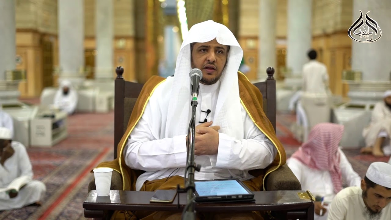 الشروط التي يجب توافرها في المزكي