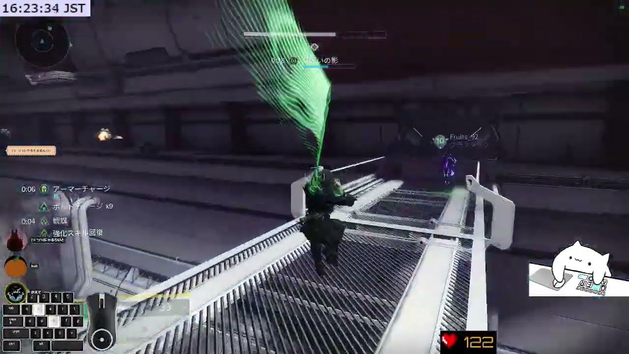 Destiny2「均衡」ﾁｬﾚﾝｼﾞｸﾘｱの奴。