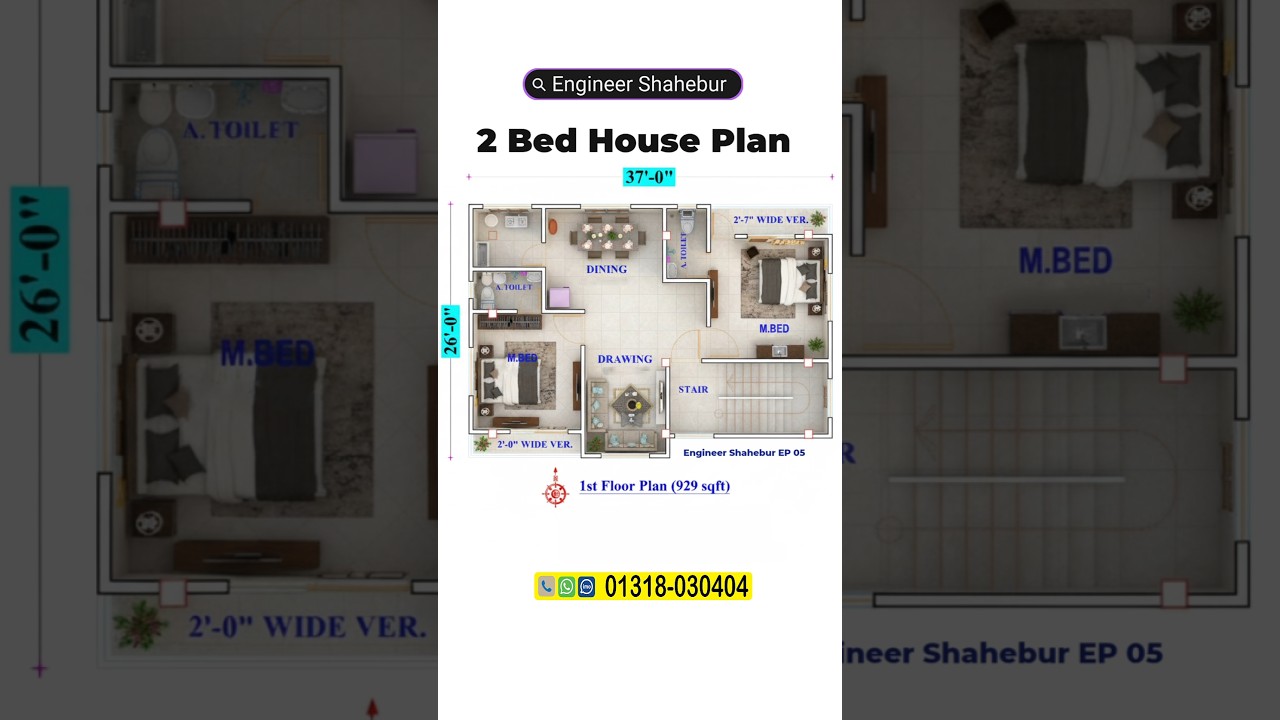 2 Bedroom House Plan | Floor Plan | House plan | Barir Plan | 2d Plan | Engineer Shahebur EP 05