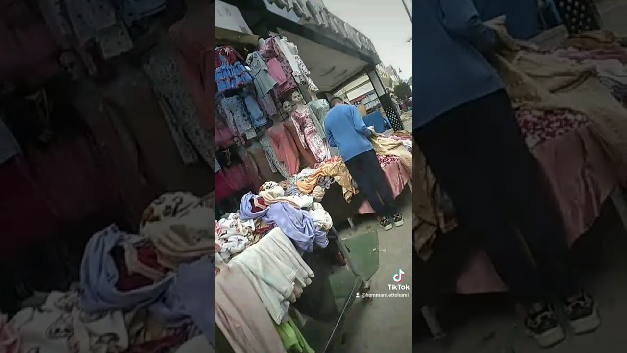 اشند