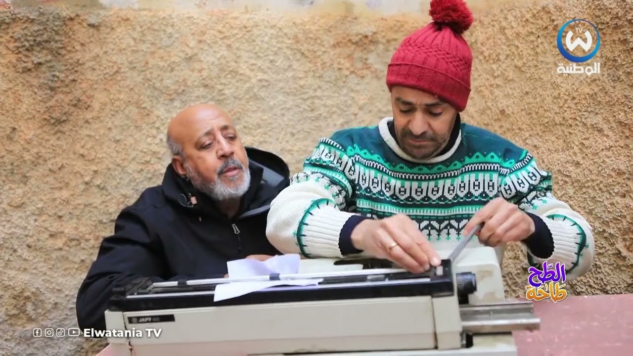 براهيم وحكاية الـ GPS التقليدي المحقور🤣🤣