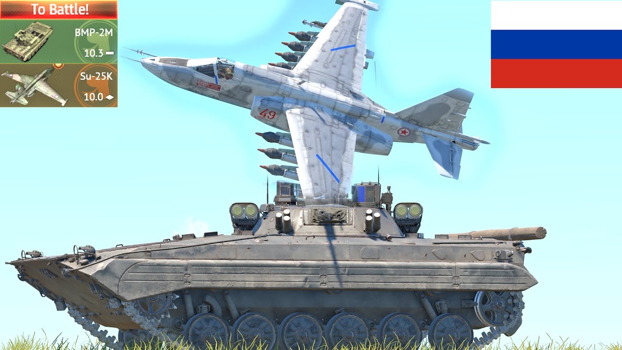 BMP-2M Is Still Unstoppable!💀