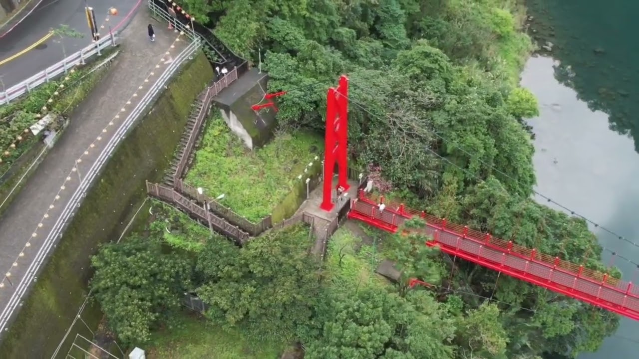 Aerial view of wulai suspension bridge 🇼🇸 #taiwanofw #ilovetaiwan #cnygala2026 #ianventura