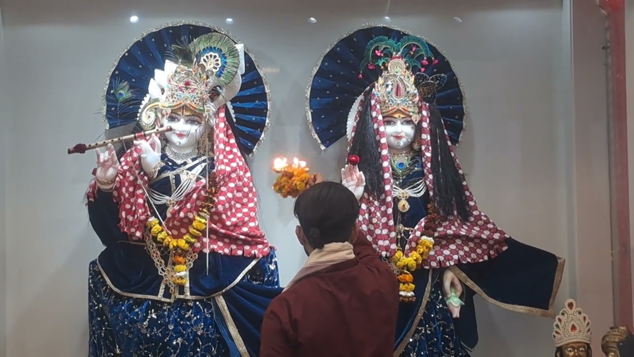 दिनांक 27/02/2026 के श्री राधाकृष्ण कृपा धाम के संध्या कालीन आरती के दर्शन 
